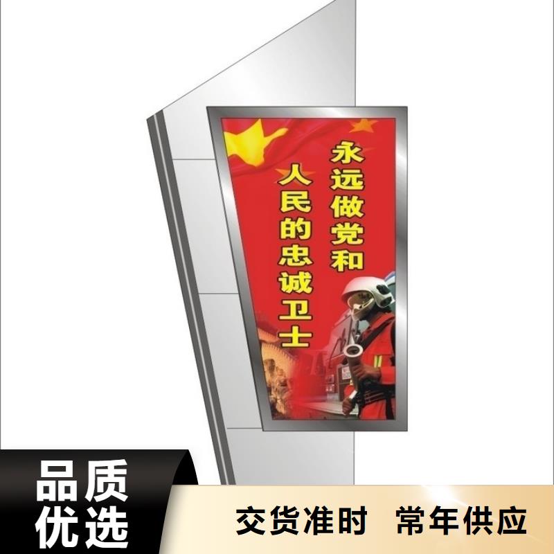 部队灯箱法院宣传栏价格实惠工厂直供当地服务商