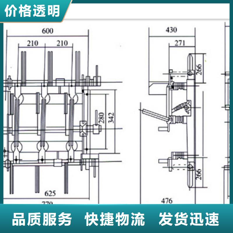 FLRN36-12D/T125-50负荷开关樊高质量不佳尽管来找我