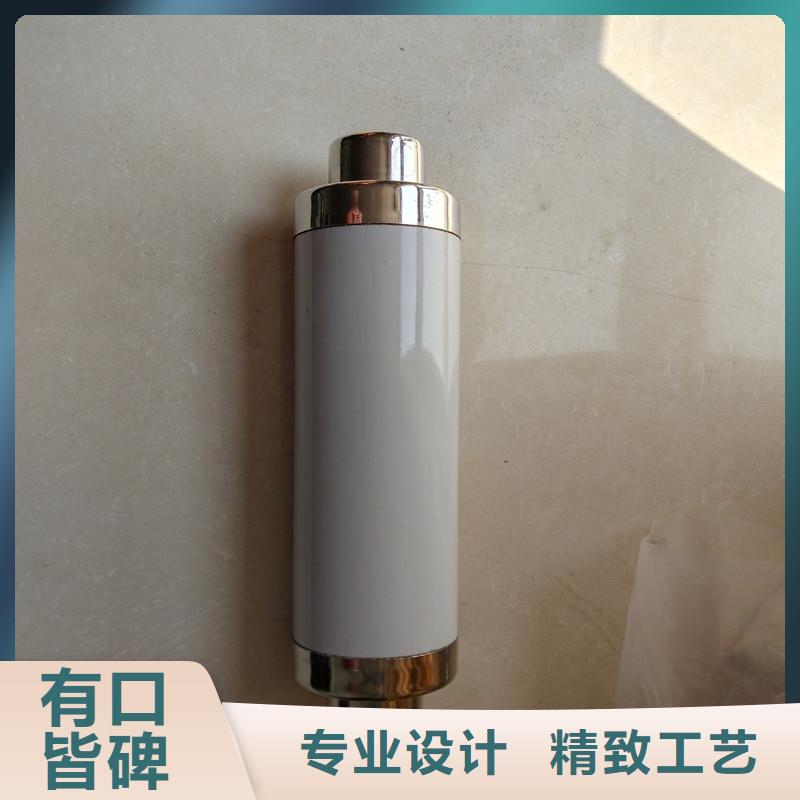 XRNT-24/125A限流熔断器拒绝伪劣产品