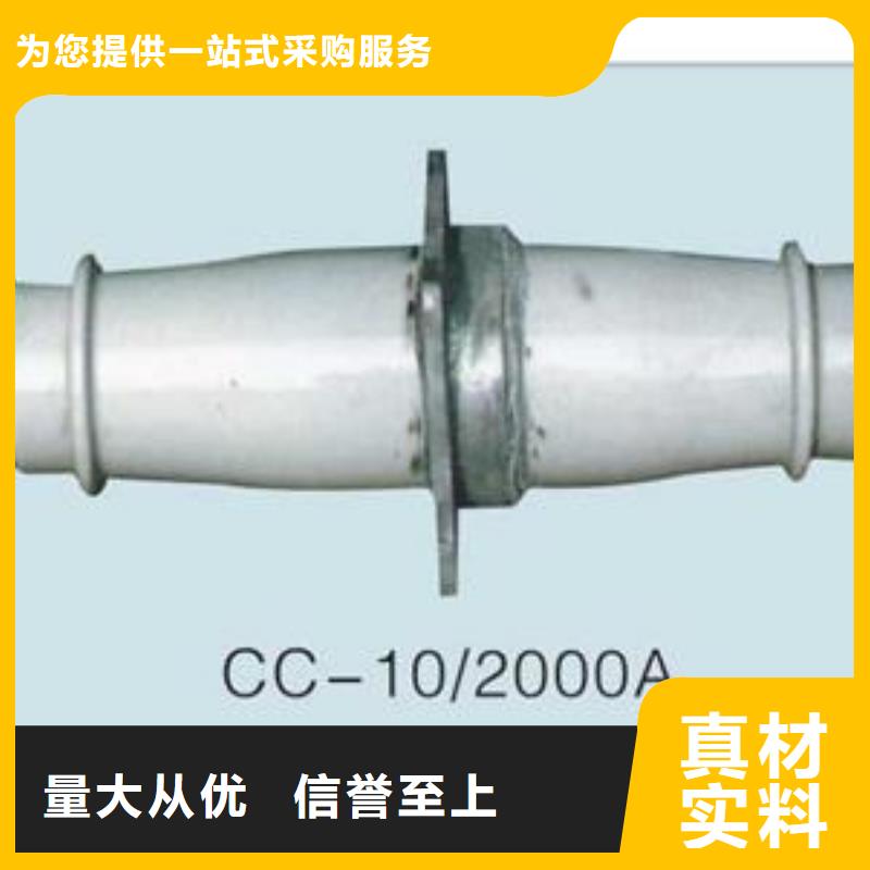 FCRG-12/2000硅橡胶穿墙套管厂家售后完善