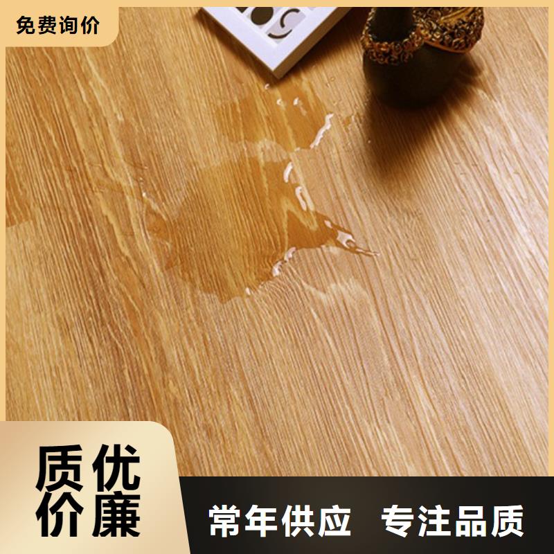 SPC石塑地板生态木长城板分类和特点闪电发货
