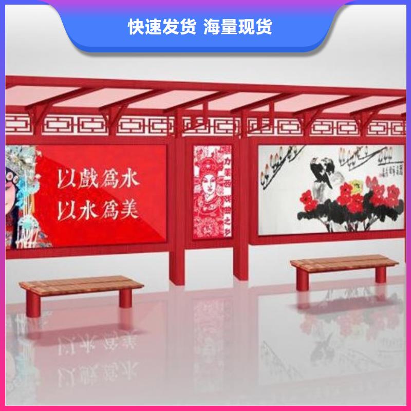 候车亭换画灯箱实时报价产地厂家直销