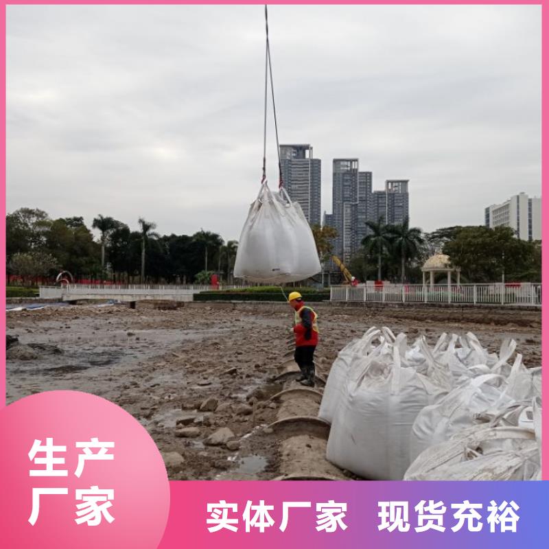 污泥处理_沙土固化剂N年专注一手货源