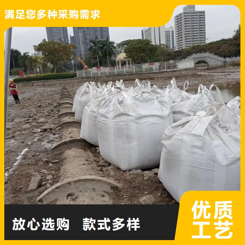 污泥处理淤泥改性固化剂检验发货分类和特点