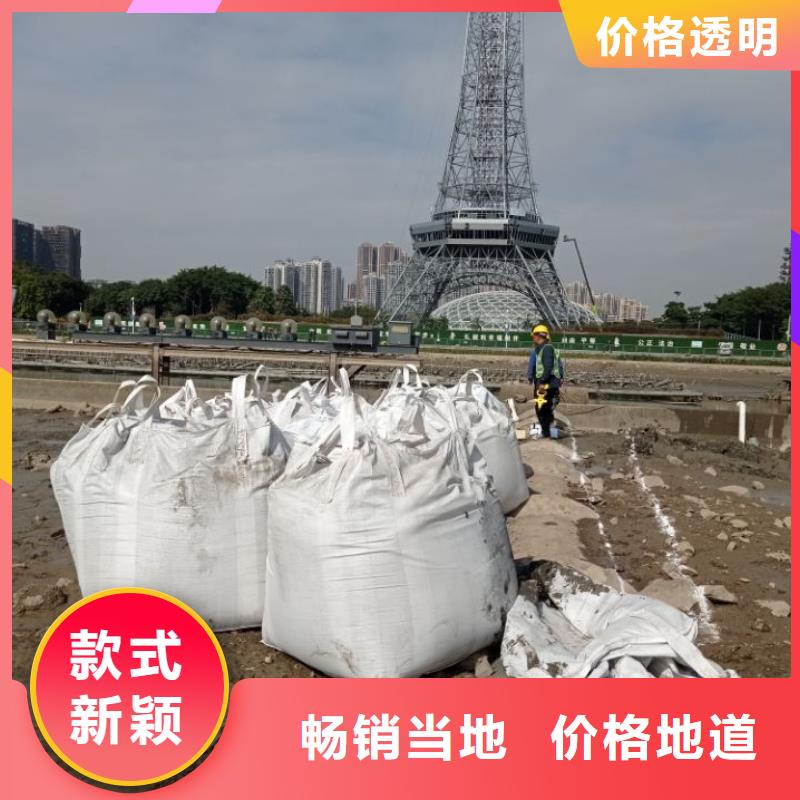 污泥处理土壤固化剂多年行业经验当地制造商