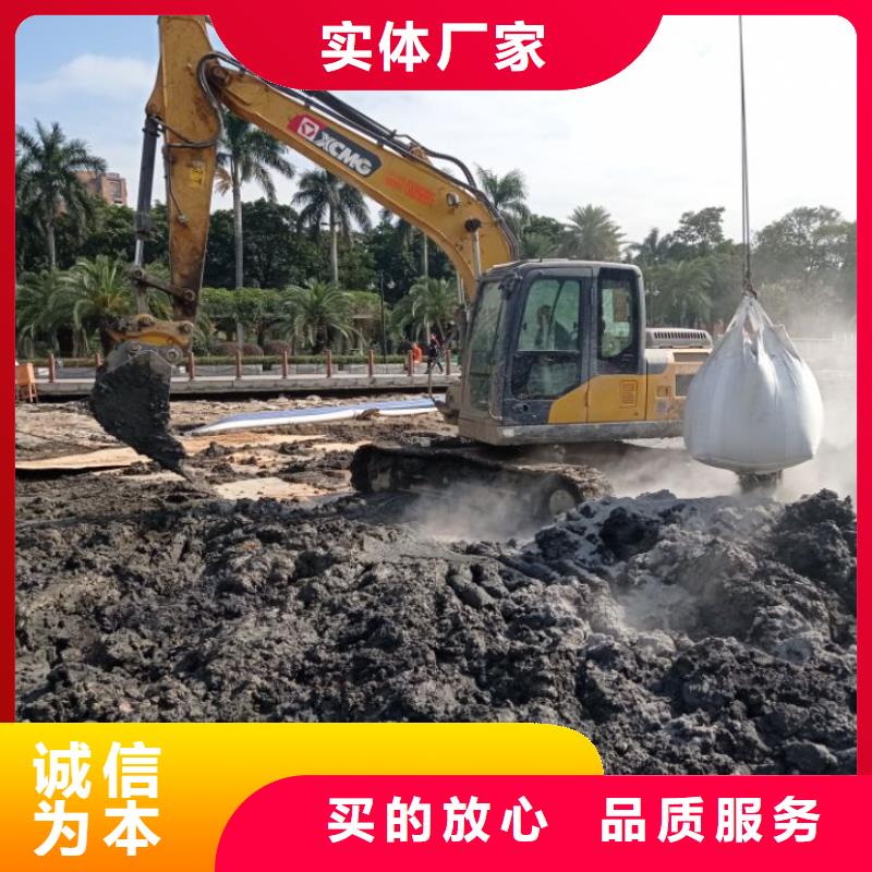 污泥处理-粉煤灰固化剂优势源头厂家供应