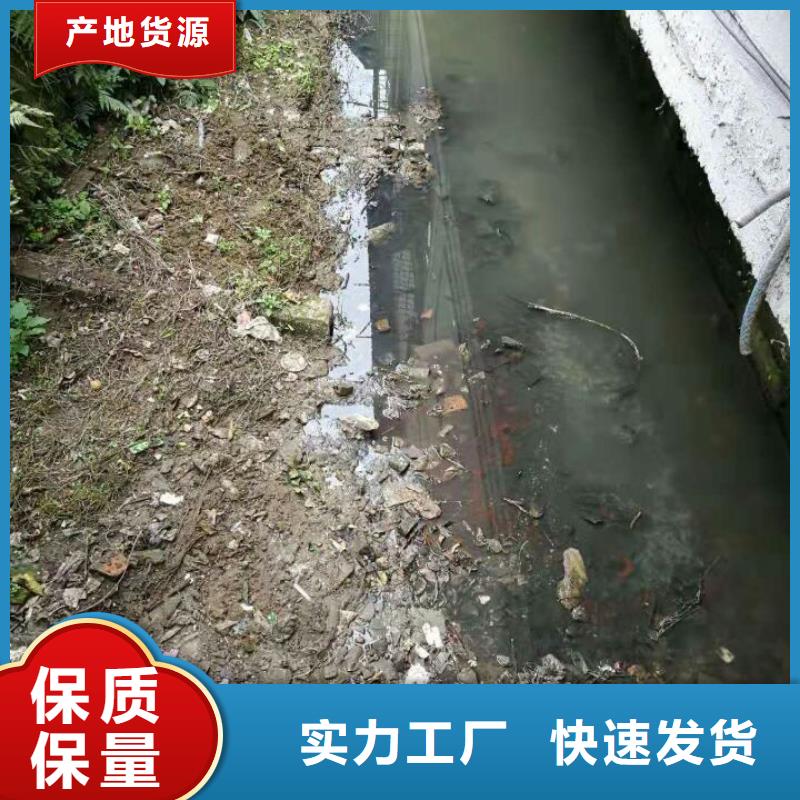 污泥处理沙土固化剂保障产品质量本地生产厂家