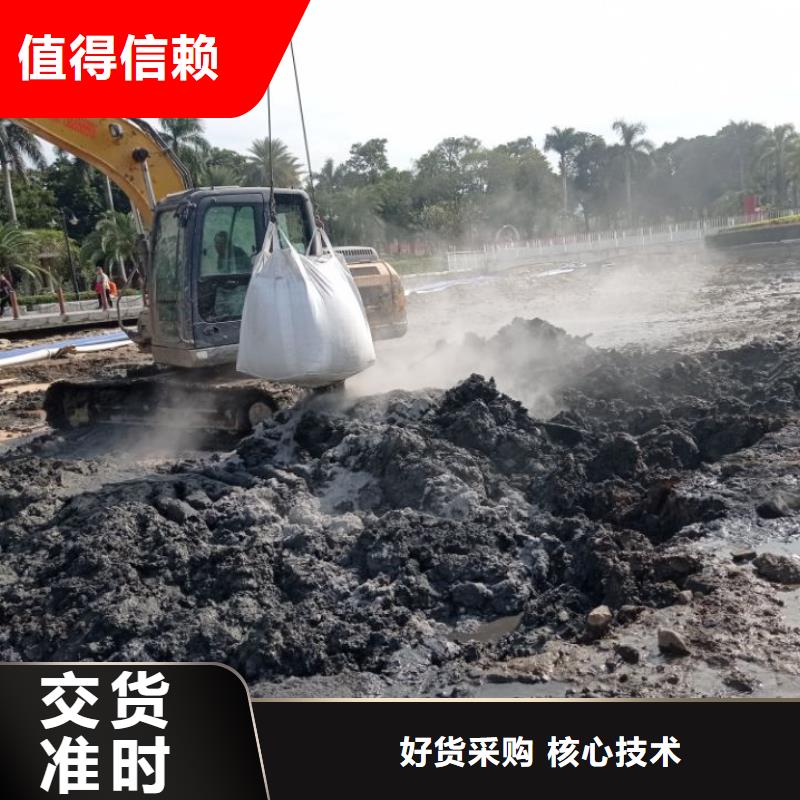 污泥处理粉煤灰固化剂一对一为您服务当地供应商