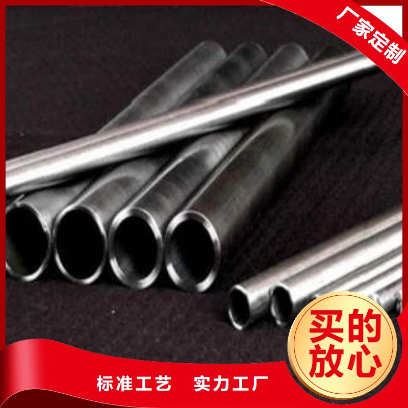 精密光亮管Gcr15精密钢管现货齐全售后无忧同城公司