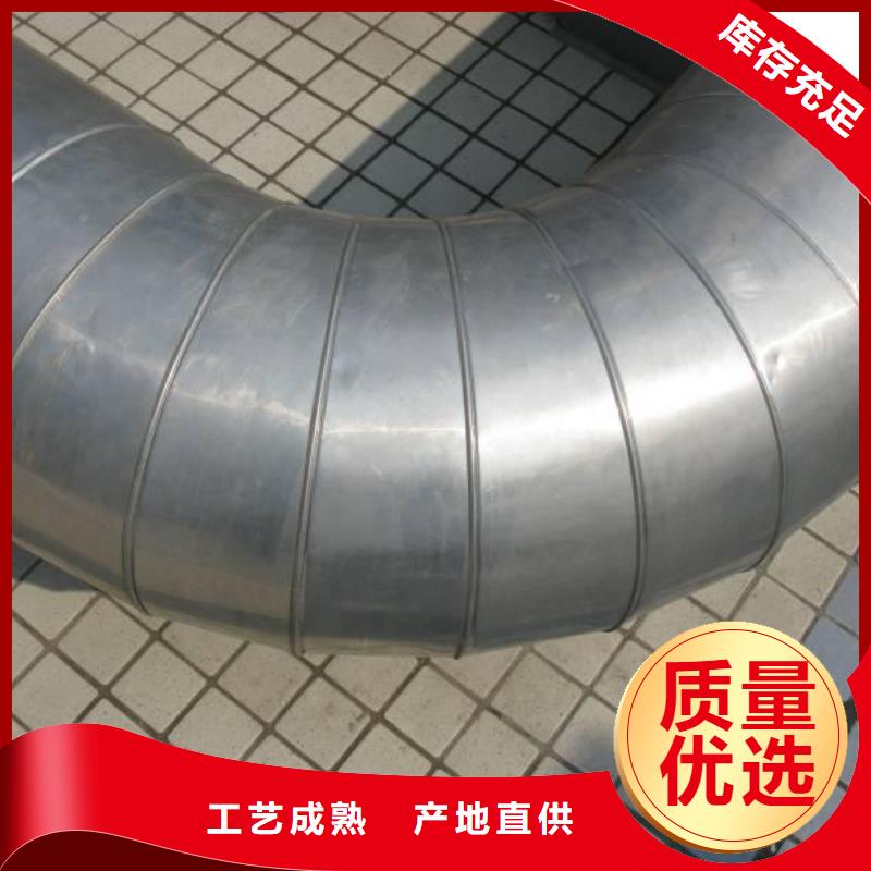 【保温铝皮铝板用途广泛】多行业适用