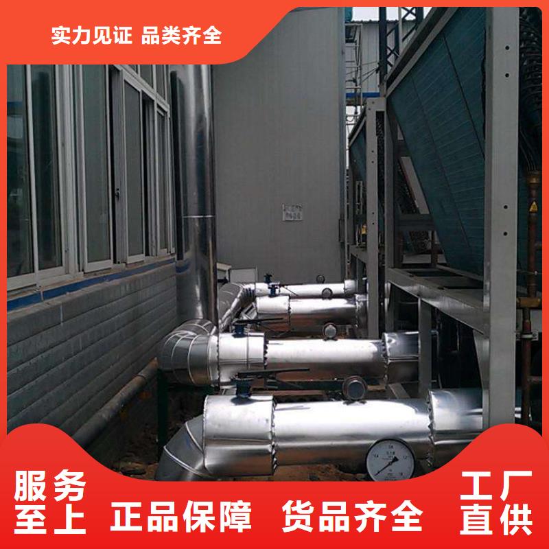保温铝皮_铜绞线厂家实力大打造好品质
