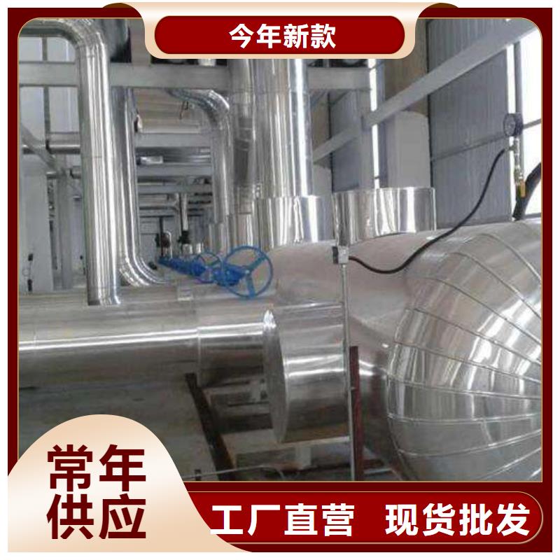 保温铝皮铝板专业生产N年可定制有保障