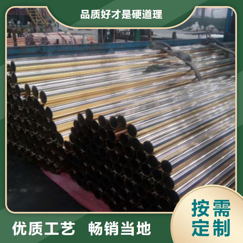 黄铜_紫铜棒物美价优当地服务商