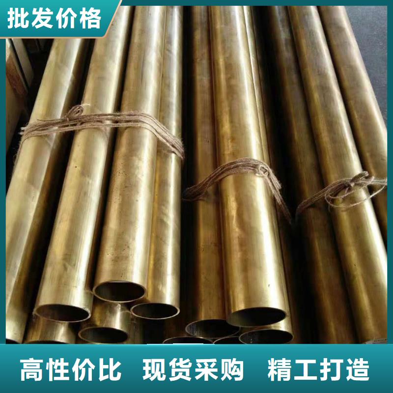 黄铜紫铜带定制速度快工期短品质卓越