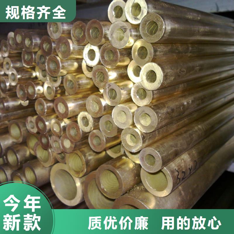 黄铜,紫铜排实拍展现本地货源