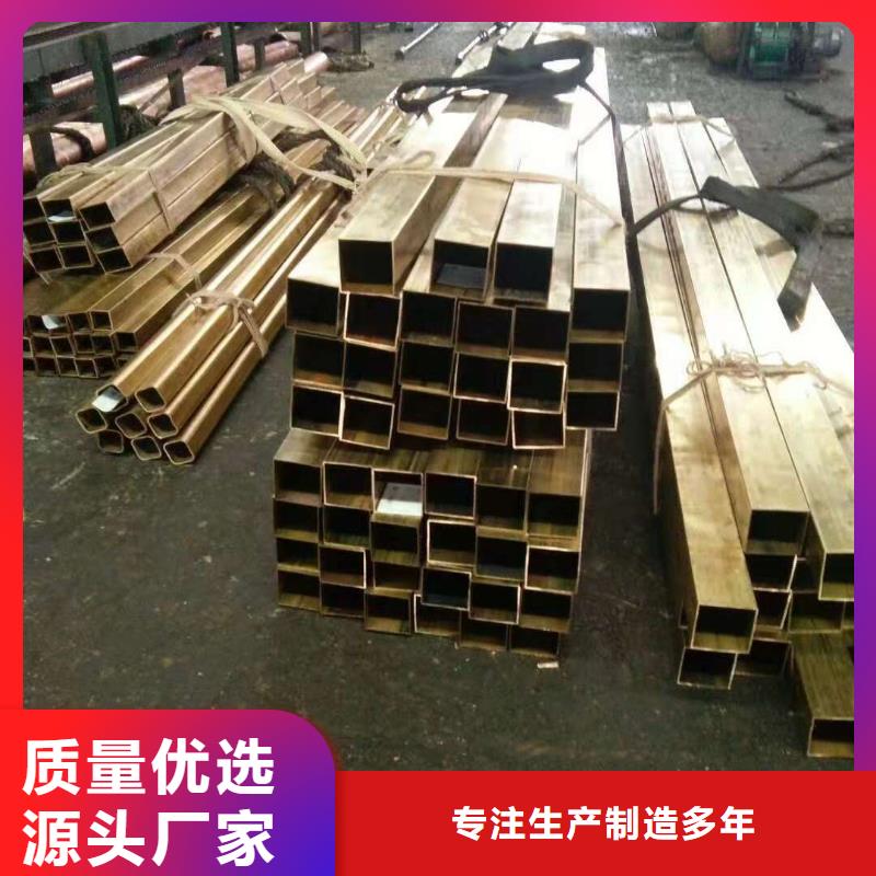 QBe-1.9-0.1铜套价格-可按需定做源厂供货