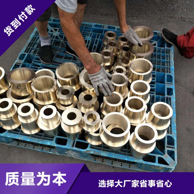【黄铜_压花铝板一站式服务】同城经销商