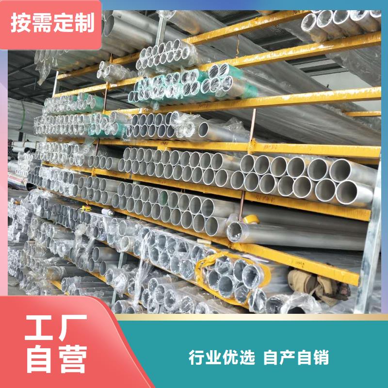 【铝管】镀锡铜绞线货源稳定本地厂家值得信赖