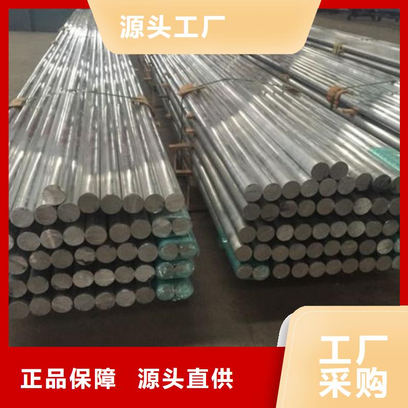 铝管铜绞线好品质用的放心当地货源