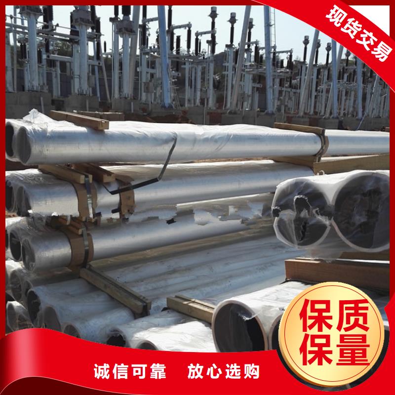 铝管紫铜排厂家直销货源充足高品质现货销售