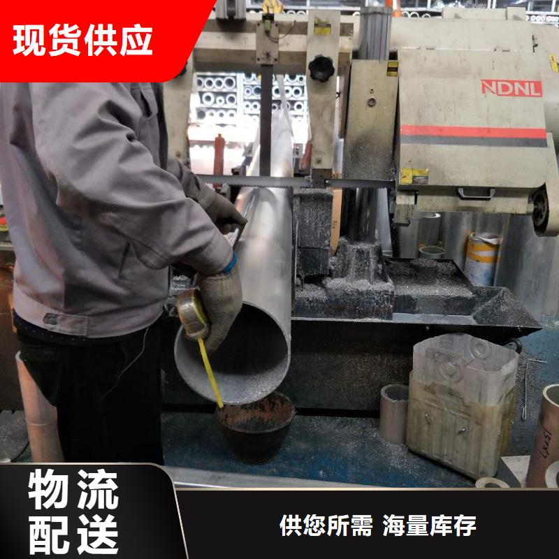 铝管紫铜带符合行业标准N年专注