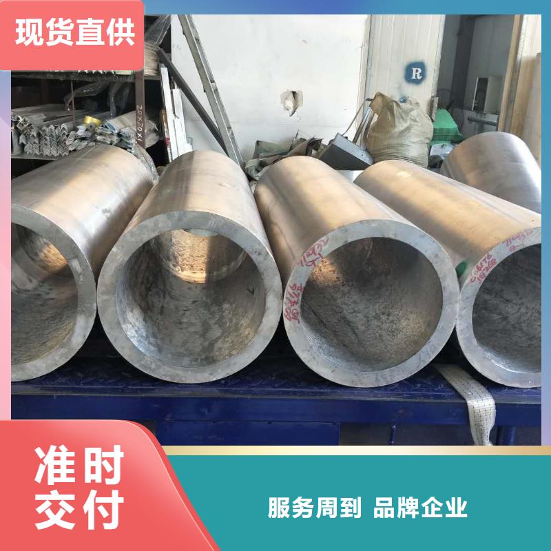 【铝管压花铝板质检严格放心品质】闪电发货