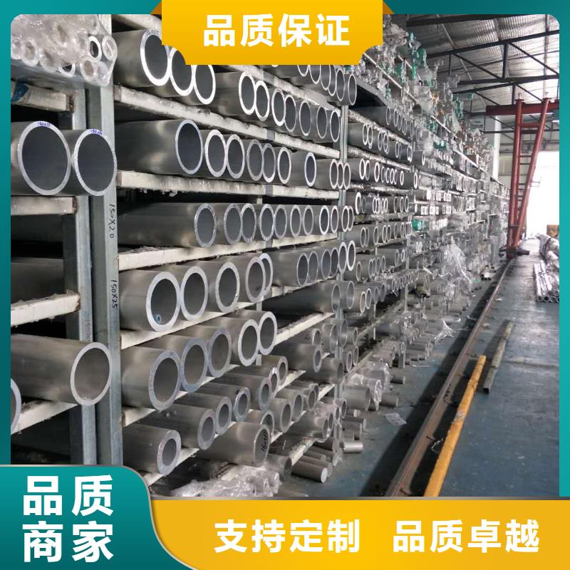 铝管,铜绞线实体厂家支持定制定制定做