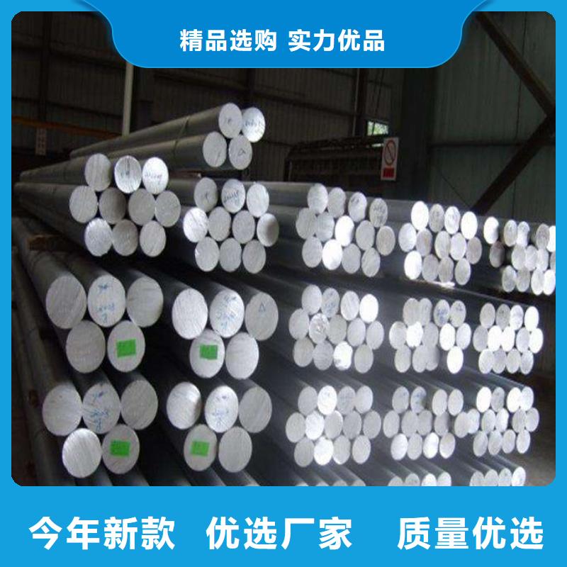 铝管-黄铜管大厂家实力看得见好品质用的放心