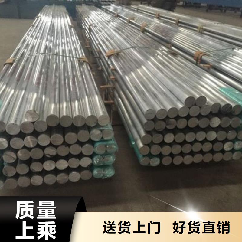 铝管镀锡铜绞线经销商一周内发货