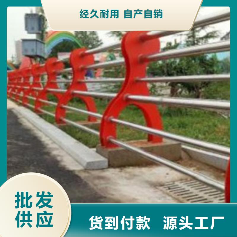 护栏3道路护栏准时交付同城制造商