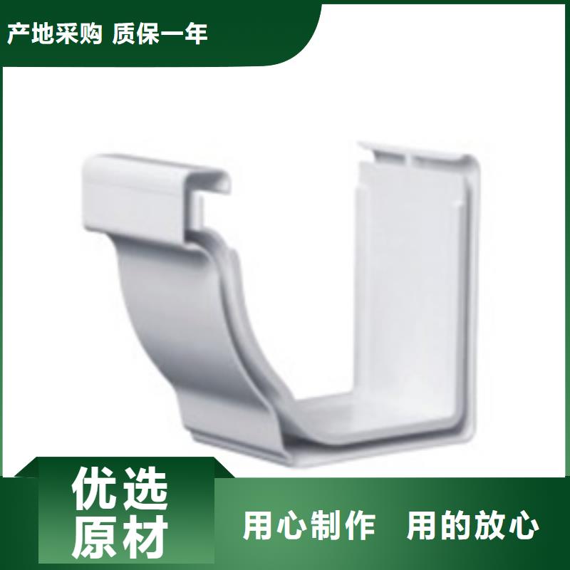 PVC成品天沟方形雨水管供应商当地公司