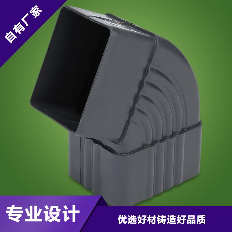 PVC成品天沟_铝合金天沟一件也发货同城经销商