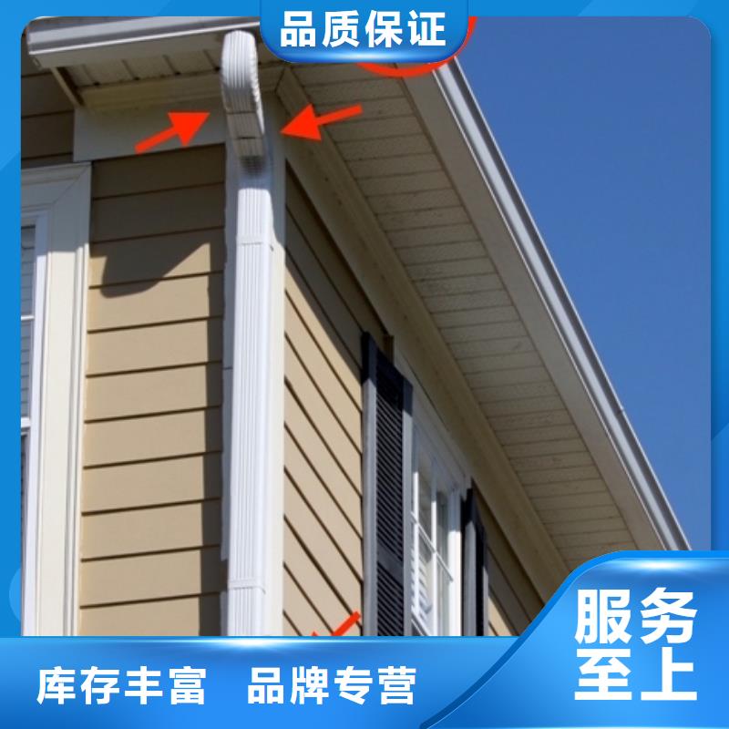 【铝合金檐槽】_PVC雨水管来图加工定制源厂定制
