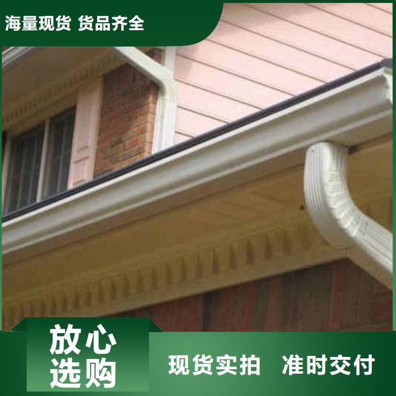 铝合金檐槽-方形雨水管选择我们没错本地服务商