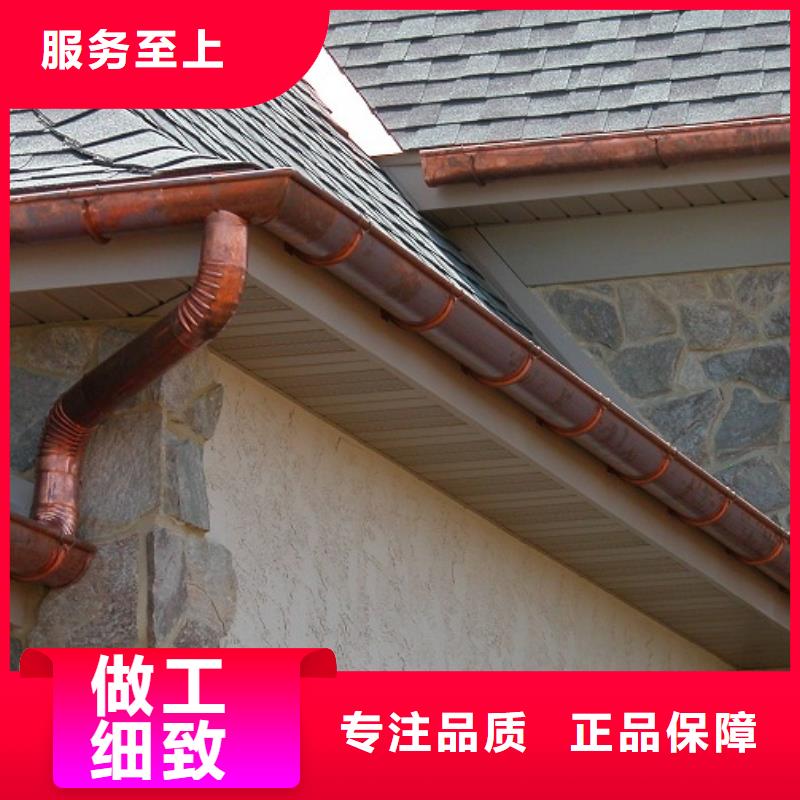 【铝合金檐槽方形雨水管保质保量】当地生产厂家