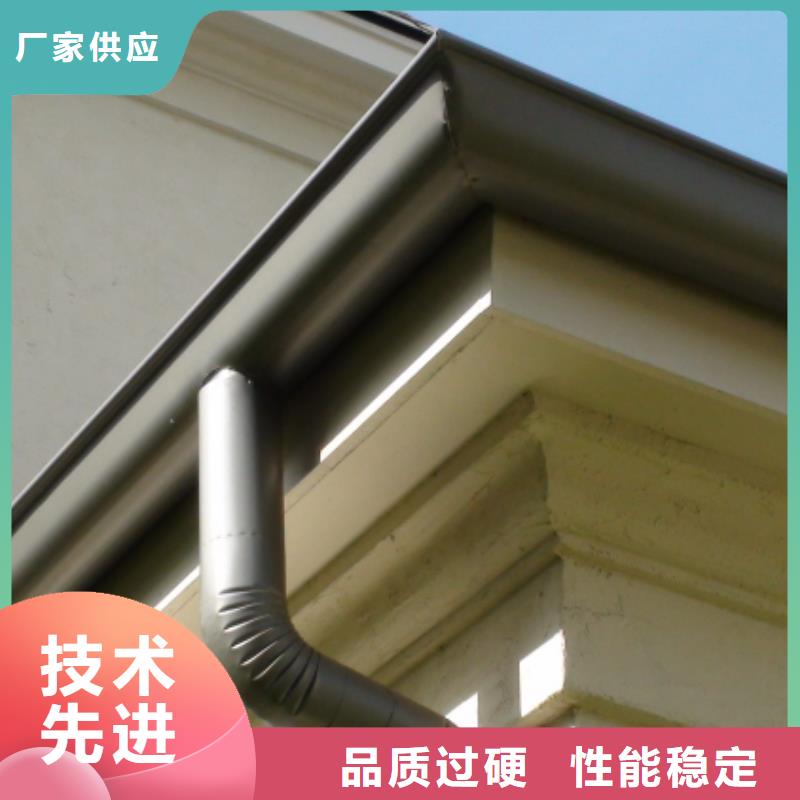 铝合金檐槽,PVC雨水管产地厂家直销品质值得信赖