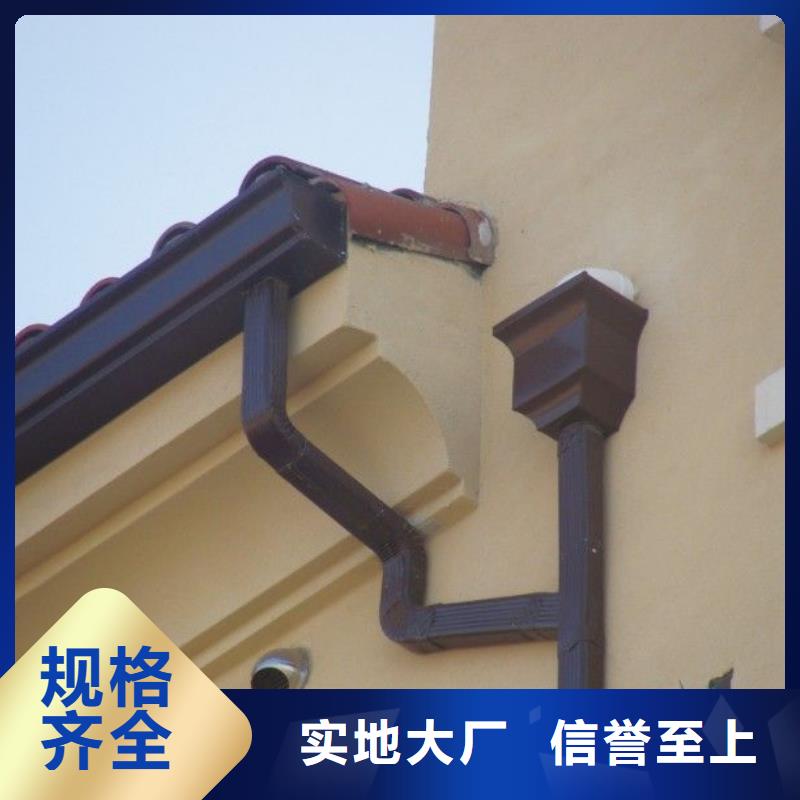 ​铝合金檐槽铝合金雨水槽工厂直供同城服务商