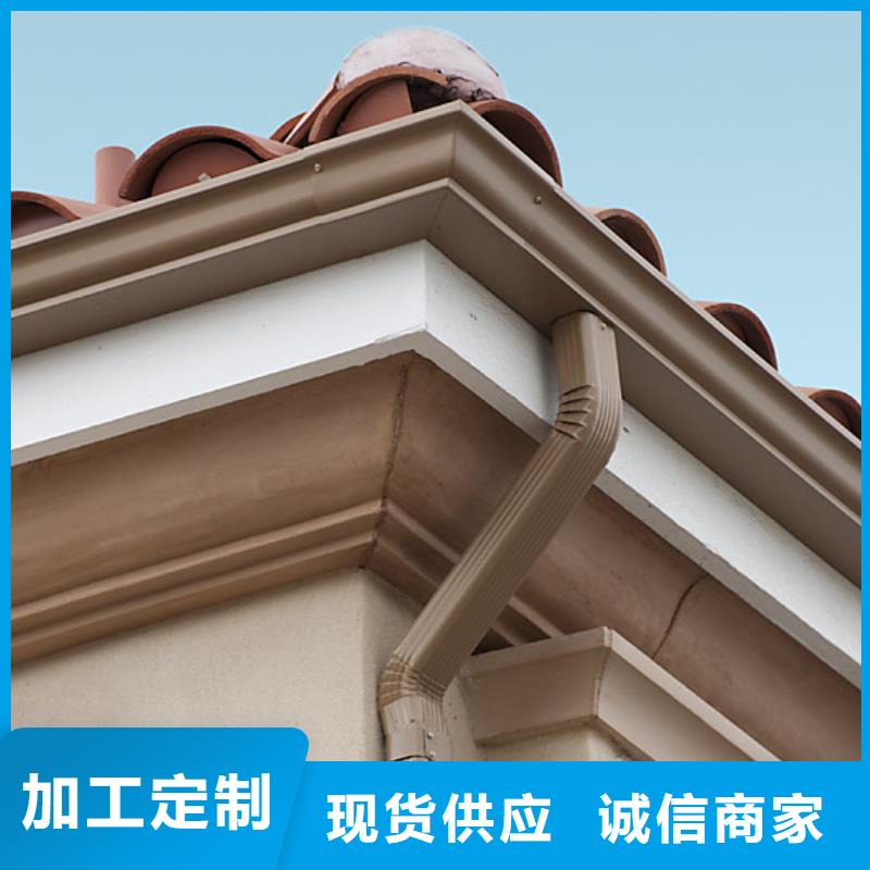 铝合金檐槽铝合金天沟支持非标定制同城生产厂家