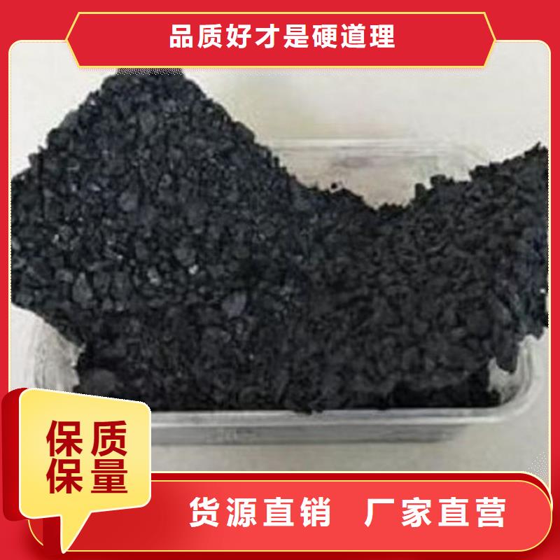 即可抑尘剂绿色色素卓越品质保障本地生产商