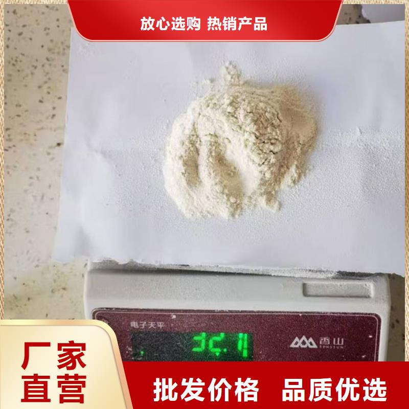 铁路煤炭运输抑尘剂产地工厂同城货源