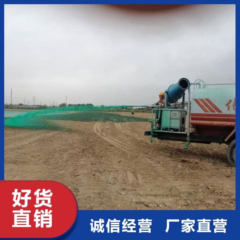 抑尘剂色素量大从优产品细节参数