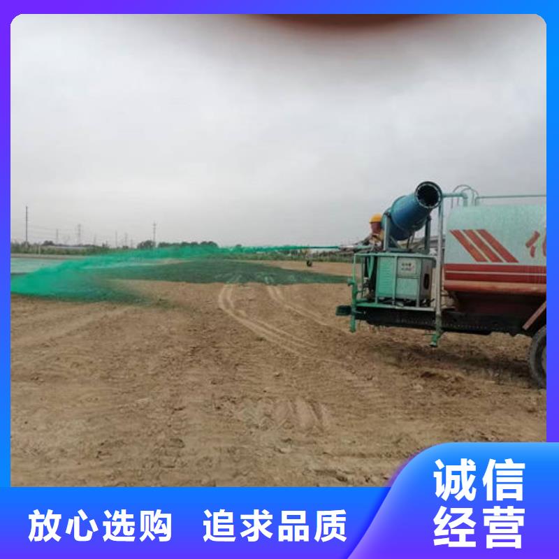 运煤火车结壳抑尘剂来电咨询物美价优