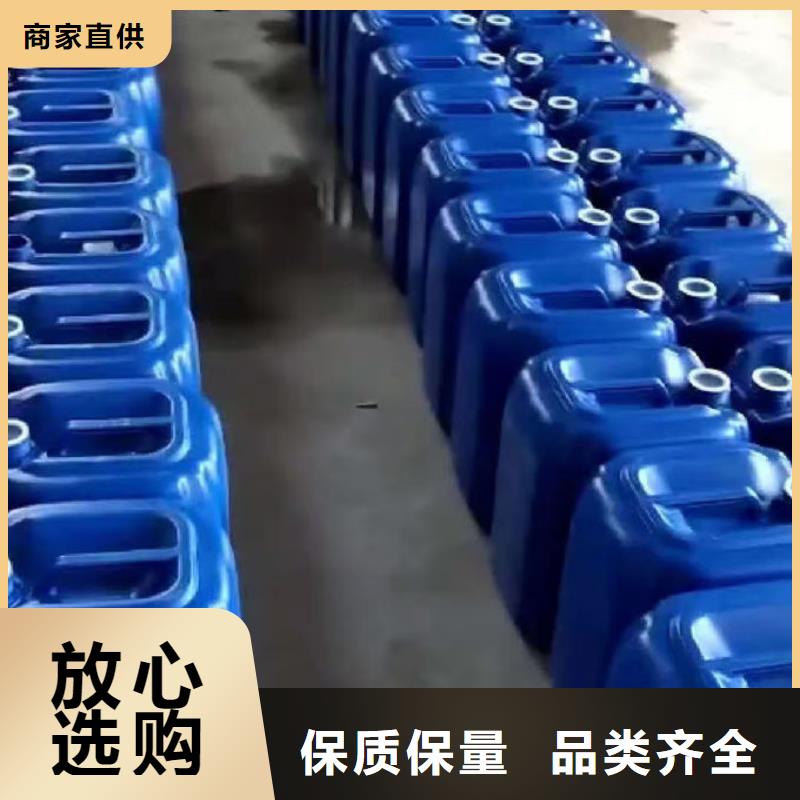 锅炉除垢剂用心经营快速生产