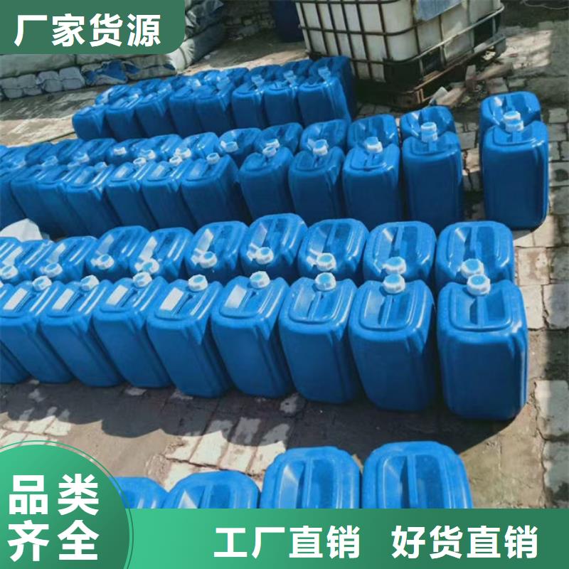 锅炉管道除垢剂诚信为本当地供应商
