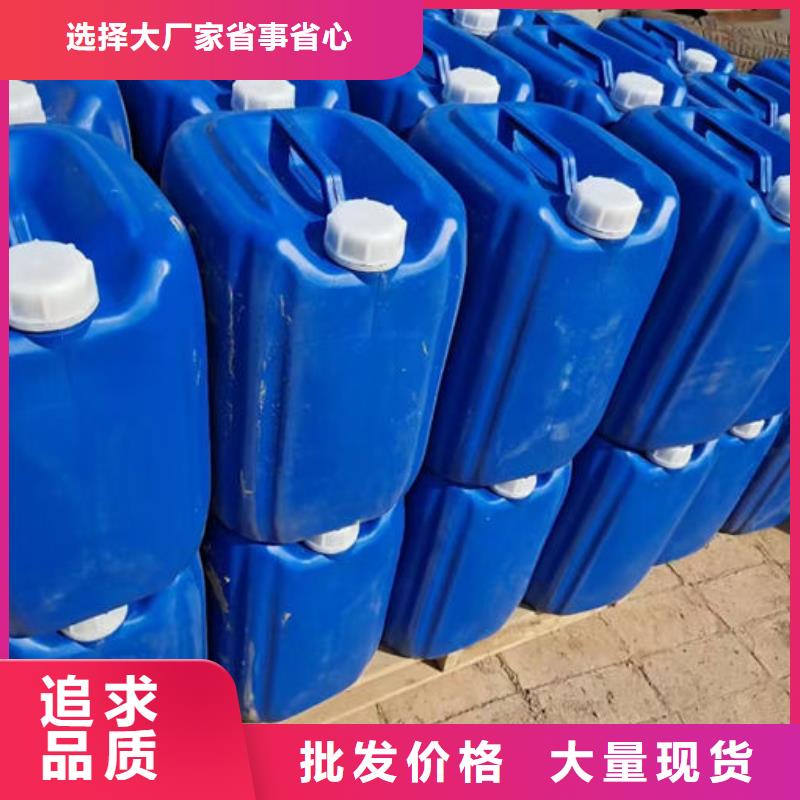 锅炉运营除垢剂用心经营让利客户