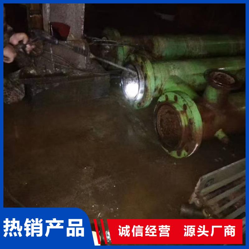 锅炉运营除垢剂产地直销厂家直销供货稳定