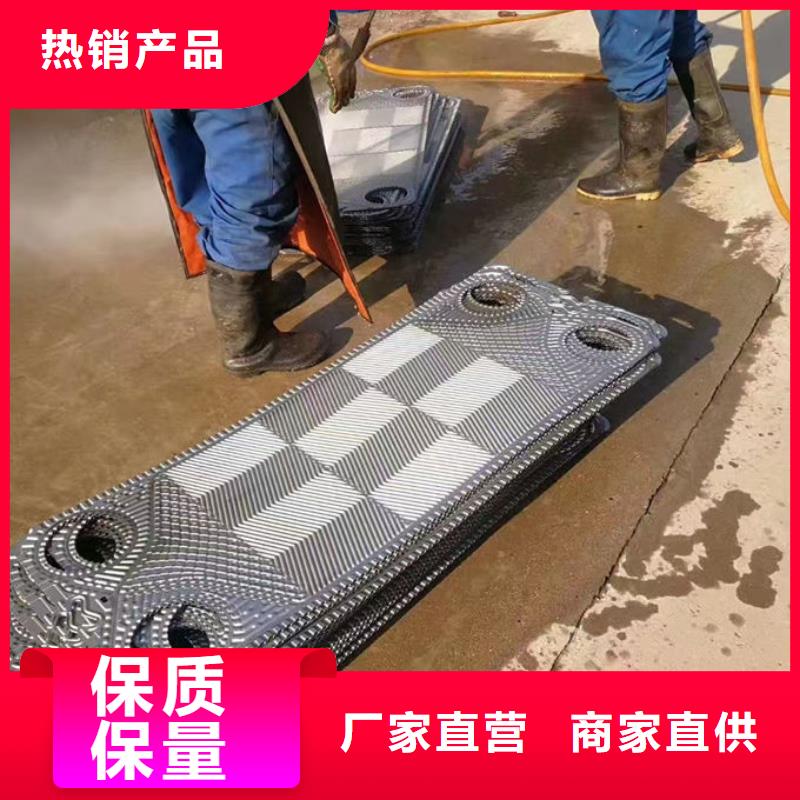 锅炉运营除垢剂现货充足量大价格透明