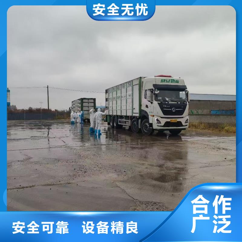 宿迁市沭阳到猪笼车物流合规经营严选好货