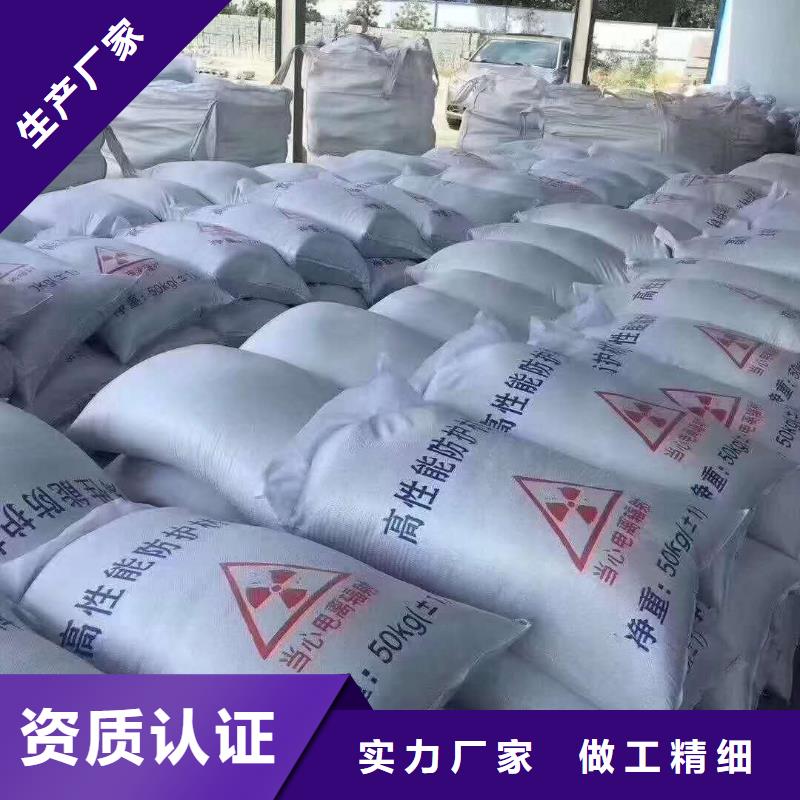 DR铅房让利客户当地品牌