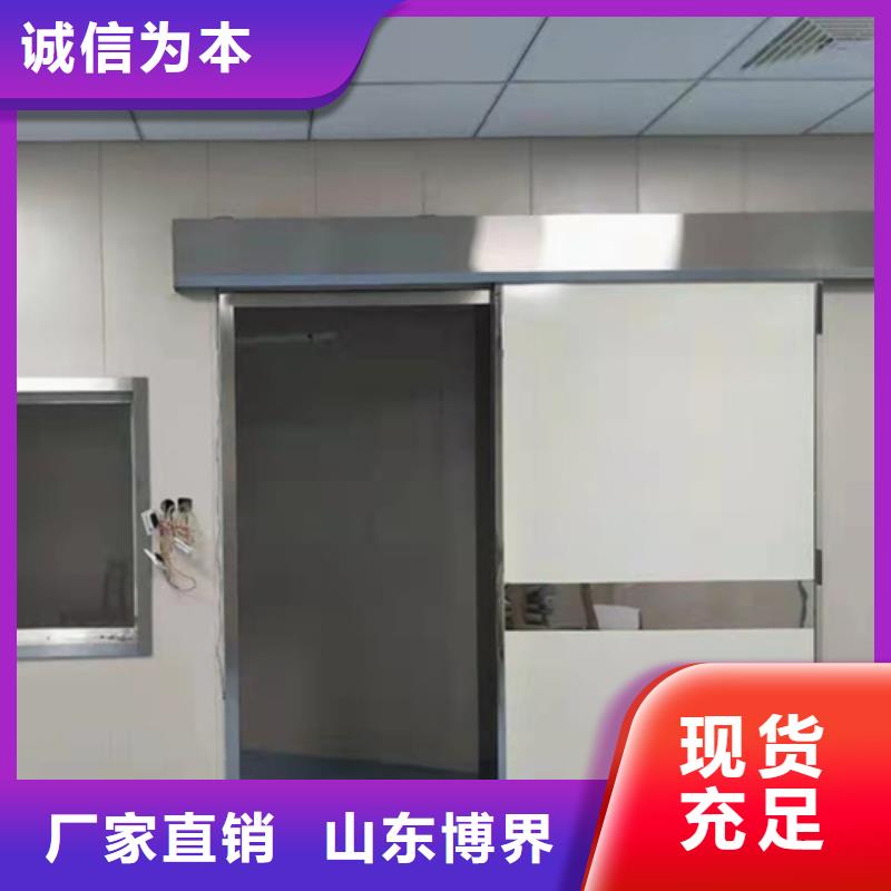 手术室铅门优质原料品牌大厂家